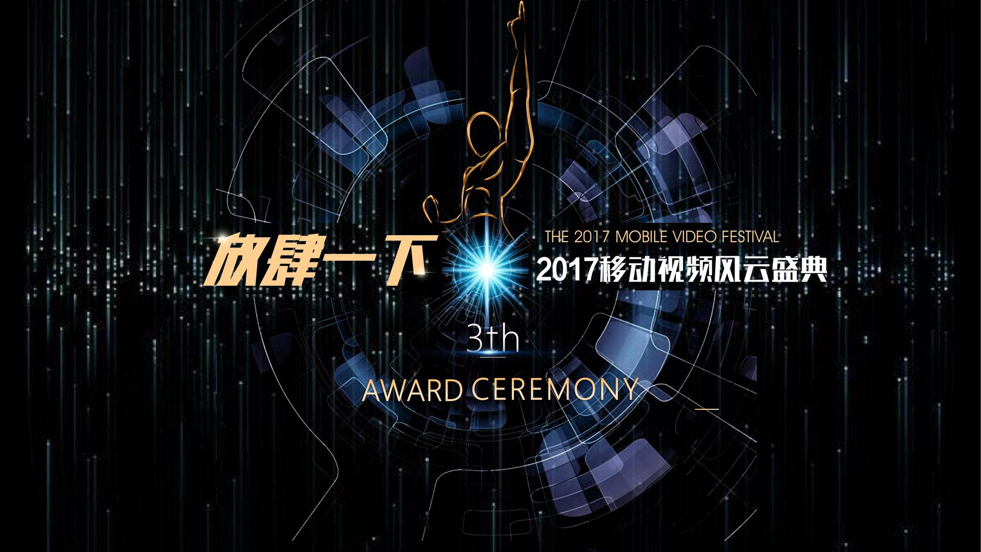 宏图鸿图文化平台举办文化与科技融合主题沙龙