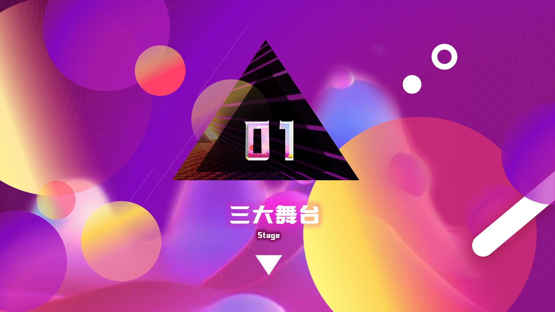 宏图鸿图文化文化完成年度重点项目阶段性成果发布